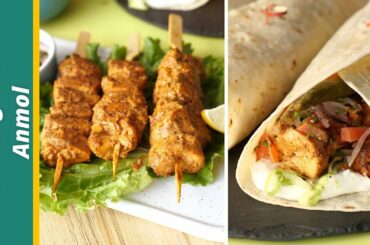 Shish Tawook Wraps Recipes By Cooking With Anmol | Shish Tawook Wraps Recipe | Delicious And Tasty