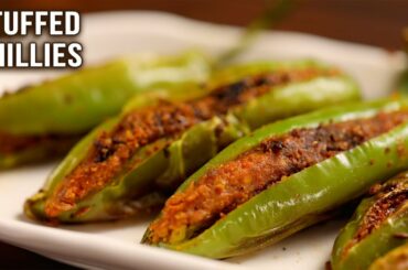 Stuffed Chillies Recipe | Stuffed Green Chilli Fry | Bharwan / Bharli Mirchi | Tasty Side Dish Idea