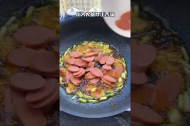 Green Mangoes Picking for Eating with Chili Salt, It’s so Delicious - Tasty Cooking SP#cooking dash