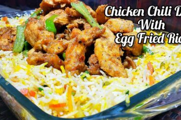 Chicken Chili Dry With Egg Fried Rice Recipe | Chinese Food Recipe By Sarah's Mom Kitchen