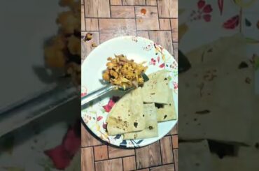 chili kobi recipe/ odia recipe/ @panigrahi kitchen