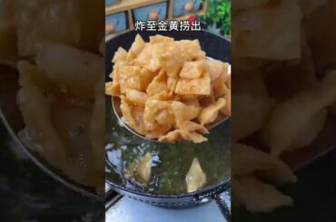 Green Mangoes Picking for Eating with Chili Salt, It’s so Delicious - Tasty Cooking SP#cooking pot