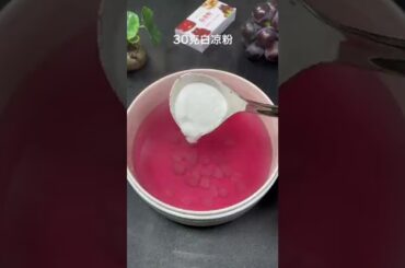 Green Mangoes Picking for Eating with Chili Salt, It’s so Delicious - Tasty Cooking SP#cooking dash