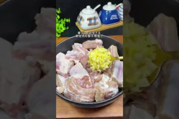 Green Mangoes Picking for Eating with Chili Salt, It’s so Delicious - Tasty Cooking SP#Spicy Chicken