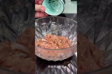 Green Mangoes Picking for Eating with Chili Salt, It’s so Delicious - Tasty Cooking SP#cooking dash