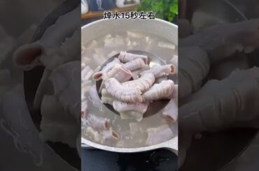 Green Mangoes Picking for Eating with Chili Salt, It’s so Delicious - Tasty Cooking SP#Spicy Chicken