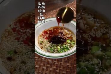 Green Mangoes Picking for Eating with Chili Salt, It’s so Delicious - Tasty Cooking SP#Spicy Chicken