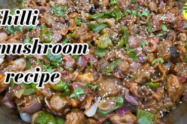 Chilli Mushrooms ,How To Make Mushroom Recipe | Indian Chilli Mushroom | Chilli Mushroom in Hindi