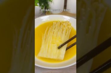 Green Mangoes Picking for Eating with Chili Salt, It’s so Delicious - Tasty Cooking SP#cooking dash