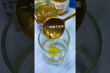 Green Mangoes Picking for Eating with Chili Salt, It’s so Delicious - Tasty Cooking SP#cooking dash