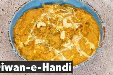 Veg Diwan-e-Handi Recipe | Sabz Diwani Handi | Veg Diwan-e-Handi | Chef Harpal Singh
