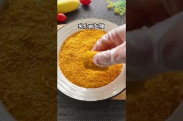 Green Mangoes Picking for Eating with Chili Salt, It’s so Delicious - Tasty Cooking SP#cooking dash