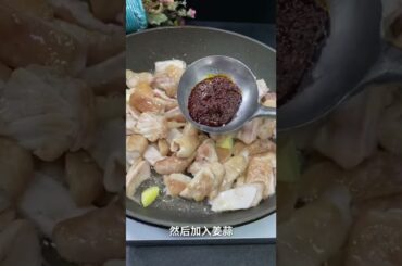 Green Mangoes Picking for Eating with Chili Salt, It’s so Delicious - Tasty Cooking SP#cooking dash