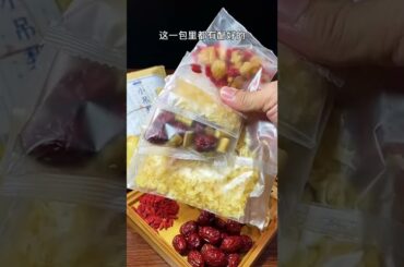 Green Mangoes Picking for Eating with Chili Salt, It’s so Delicious - Tasty Cooking SP#cooking dash