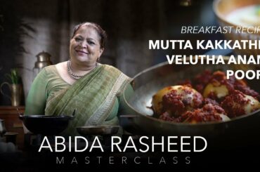 Abida Rasheed MasterClass | Breakfast Series | Kerala Food Recipe