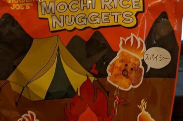 These are delicious and surprisingly spicy for a snack like this