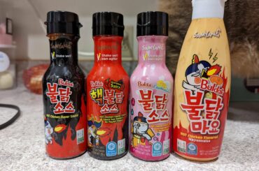 For those who didn't know that Samyang sells their sauces in bottles, these are also available