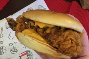 PSA: KFC Scorcher is not hot