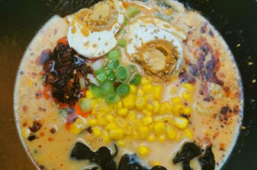 Made spicy ramen for breakfast because it's cold and raining outside. Added in chili oil and Carolina reaper powder.