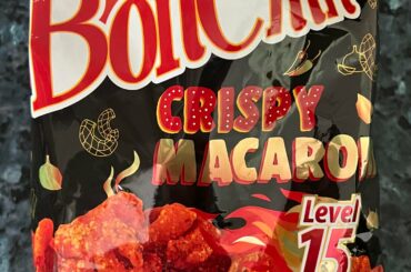 Found at my local Asian Supermarket, had more kick than I expected! Very more-ish