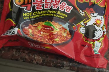 I rate them 8/10 in taste and 3/10 in spice . What about you?