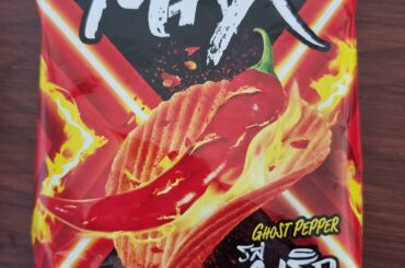 Bought in Laos. Expected it to be spicier. Still delicious though.