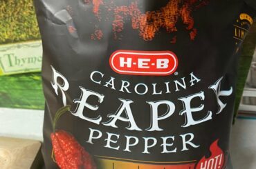 For those of you lucky enough to live near an HEB- straight fire!