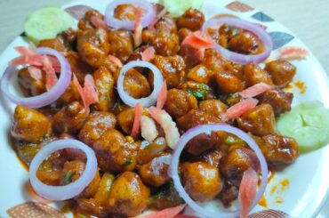 How To Make  Soya Chilli Manchurian At Home | Soyabean Recipe Bengali | Restaurant Style Soya Chili