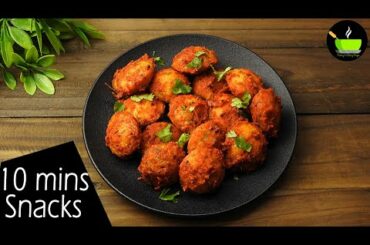 10 mins Snacks Recipe | Quick & Easy Snacks Recipe | Sooji Snacks | Sooji Nasta Recipe |Sooji Recipe