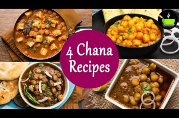 4 Easy Chana Recipes | Chole Recipes | Easy Chickpeas Recipe | Easy Chana Masala | Best Side Dish