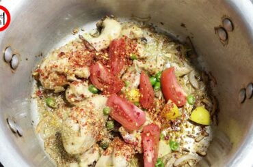 Spicy Chicken Biryani Recipe Restaurant Style By Salt Chili