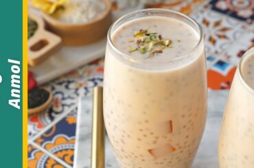 Custard Jelly Sharbat Recipe By Cooking With Anmol | Custard Jelly Sharbat Recipes | Sharbat Recipes