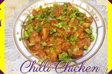 Chilli Chicken | Restaurant Style Chilli Chicken Recipe by Romeesa's Kitchen