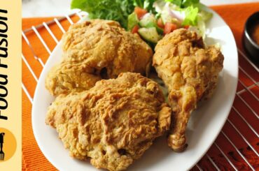Perfect Crispy Chicken in Air Fryer Recipe By Food Fusion (Ramzan Special Recipe)