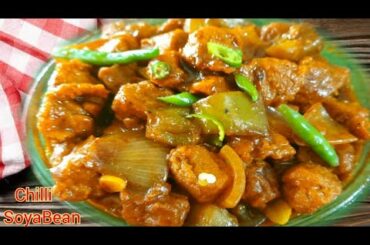 Chilli Soyabean Recipe ISoya Chilli RecipeISoyabean RecipeIChilli SoyabeanIChilli Soya Chunks Recipe