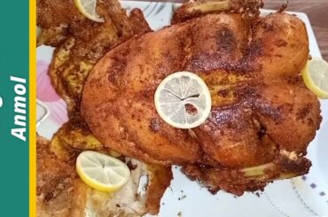 Chicken Steam Roast Recipe By Cooking With Anmol | Chicken Roast Recipes | Restaurant Style Steam
