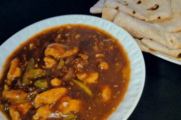 Restaurant style chicken chili |Chinese dish |homemade| Hindi Urdu |NAJMAS KITCHEN
