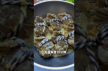 Green Mangoes Picking for Eating with Chili Salt, It’s so Delicious - Tasty Cooking SP#cooking dash