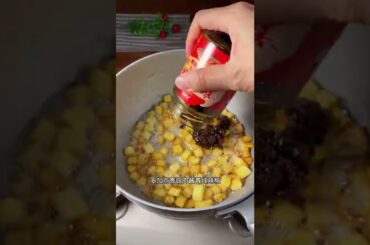 Green Mangoes Picking for Eating with Chili Salt, It’s so Delicious - Tasty Cooking SP#cooking dash