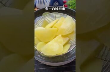 Green Mangoes Picking for Eating with Chili Salt, It’s so Delicious - Tasty Cooking SP#cooking dash