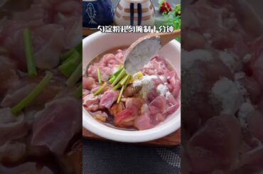 Green Mangoes Picking for Eating with Chili Salt, It’s so Delicious - Tasty Cooking SP#cooking dash