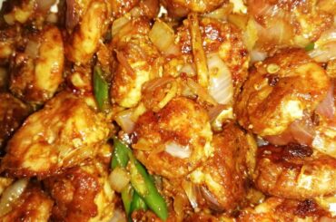 chilli prawns|prawns chilli recipe|special chilli prawns recipe