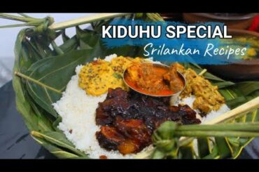 Kiduhu Special Recipes /Ghee Rice /kaliya / Dhall curry /mango curry/ Beef curry/Naveena's Tiny Tips