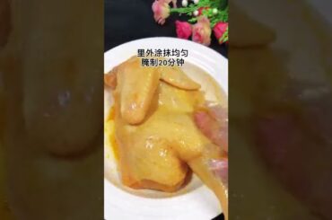 Green Mangoes Picking for Eating with Chili Salt, It’s so Delicious - Tasty Cooking SP#cooking dash