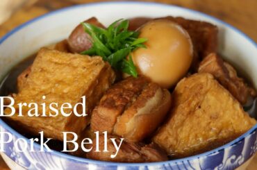 [Eng Sub] How to Braised Pork Belly | Easy Braised Pork Belly Recipe | Bodian Life