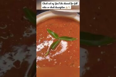 Meen kulambu recipe|Meen kuzhambu recipe|fish curry recipe