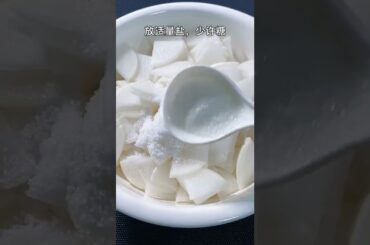 Green Mangoes Picking for Eating with Chili Salt, It’s so Delicious - Tasty Cooking SP#cooking dash