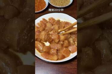 Green Mangoes Picking for Eating with Chili Salt, It’s so Delicious - Tasty Cooking SP#cooking dash