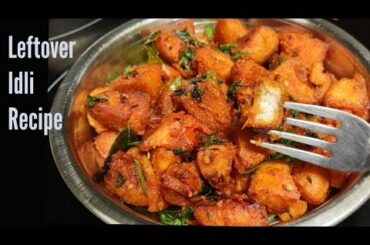 Dry Chili Idli Recipe/Leftover Idli Recipe/ kids Favorite evening snack recipe