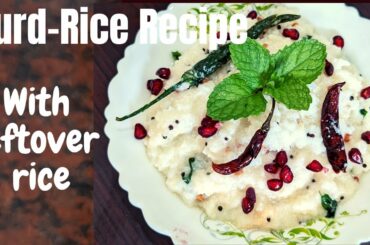 Curd Rice Tadka Recipe south indian style l How to make Curd Rice l Dahi chawal #thecraftedkitchen
